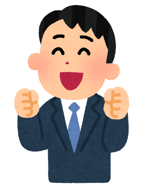 てん
